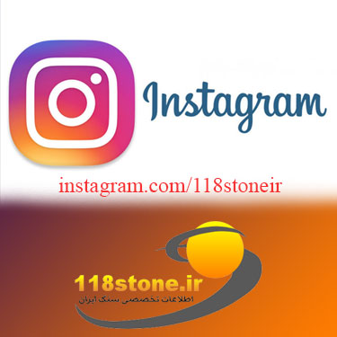 جای تبلیغ شماست